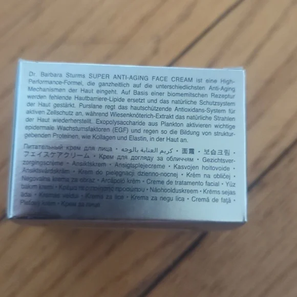 Dr. Barbara Sturm Super Anti-Aging Face Cream